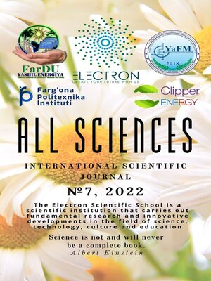 cover image of All sciences. №7, 2022. International Scientific Journal